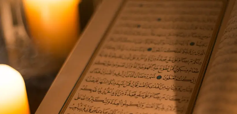 A copy of the Qur'an.