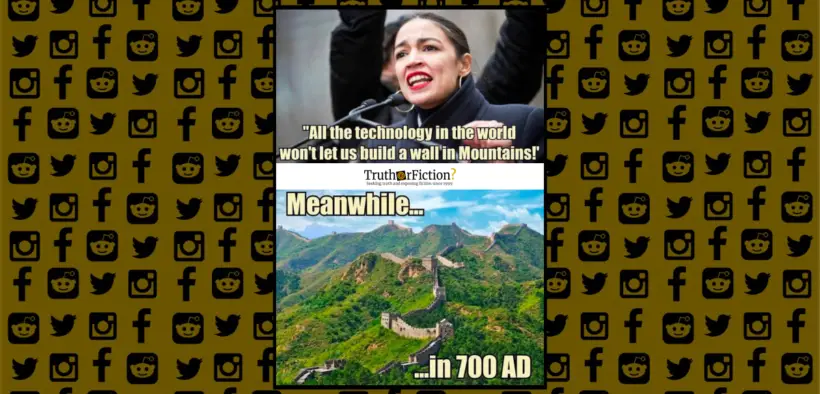 AOC_technology_wall_mountains