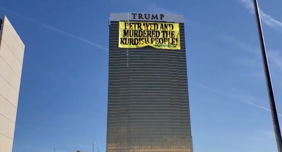 Screengrab of a computer-generated banner over the Las Vegas Trump hotel.